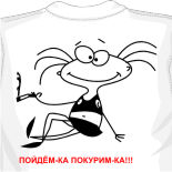 centr футболки