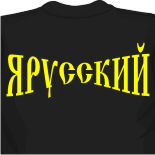 футболки маунтин