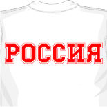 футболки с музыкальными группами