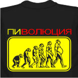 футболки вольная борьба