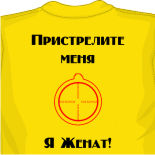 футболки женские стрейч