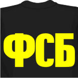 хип хоп футболки