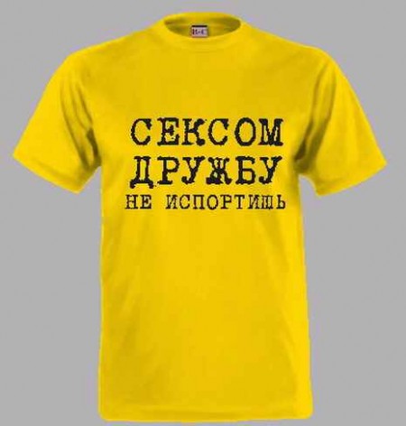 магазин модных футболок