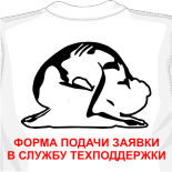 модные футболки с надписями